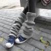 JK Uniform Foot Warming Cover Over Knee Pile Up Socks Casual Crochet Sock Boot Cuffs  Girls