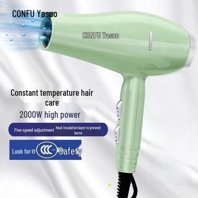 CONFU KF-5114 2000W Professional Hair Dryer CN plug (adapter included)