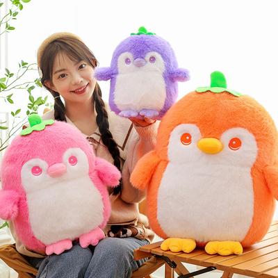 Cartoon Fruit Penguin Fruit Fruit Doll Polar Penguin Plush Doll Children Companionship To Comfort Girls Pillow Gift
