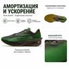 Nike Vaporfly 4 Comfortable Classic Running Shoes Men Sneaker Green Brown IQ3418-399