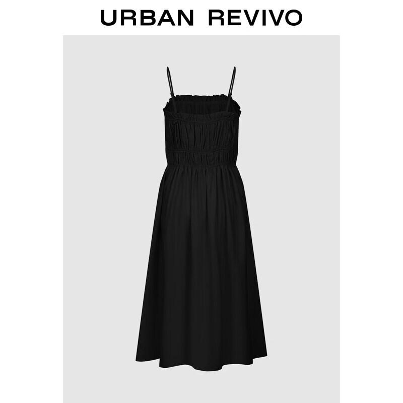 UR2026 Shirred Strap A-Line Dress M