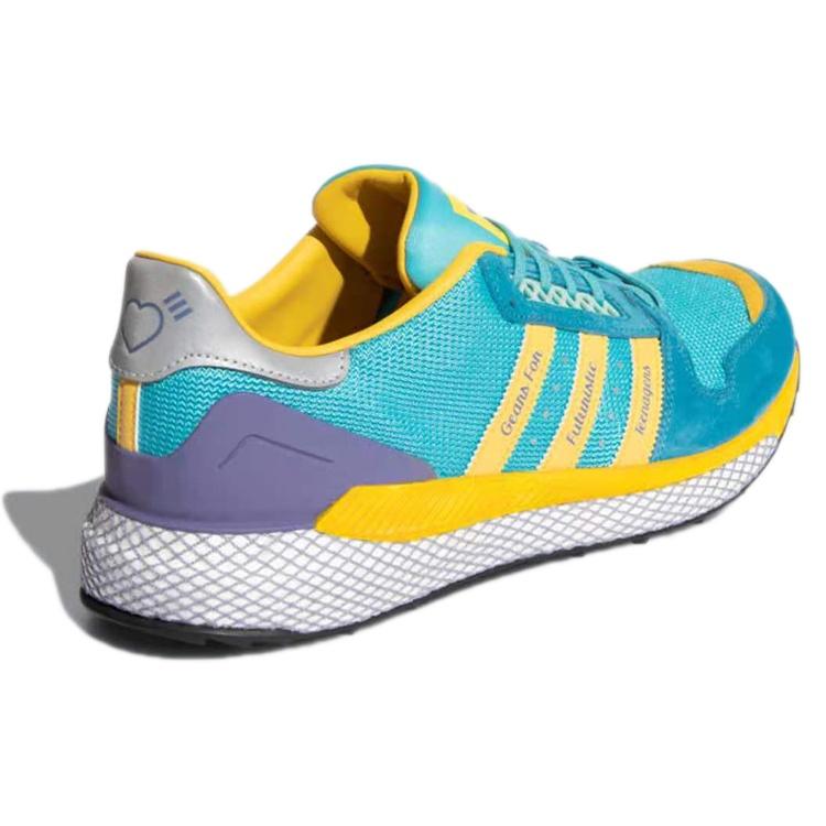 adidas Human Made x Questar 'Light Aqua' Men's GY3018