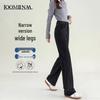 2025 Spring & Autumn Women's High Waist Black Slimming Straight Leg Jeans