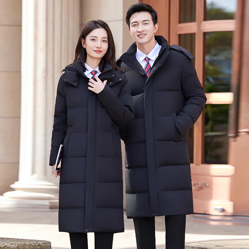 

Troloman Унисекс Зимняя Рабочая Куртка с Капюшоном и Утеплителем XL