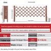Jinggeng Outdoor Anti-Corrosion Wood Garden Fence & Trellis