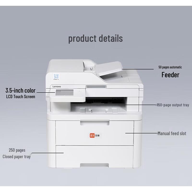 Lenovo MC2600DNW Color Laser Multifunction Printer CN Plug (adapter Included)