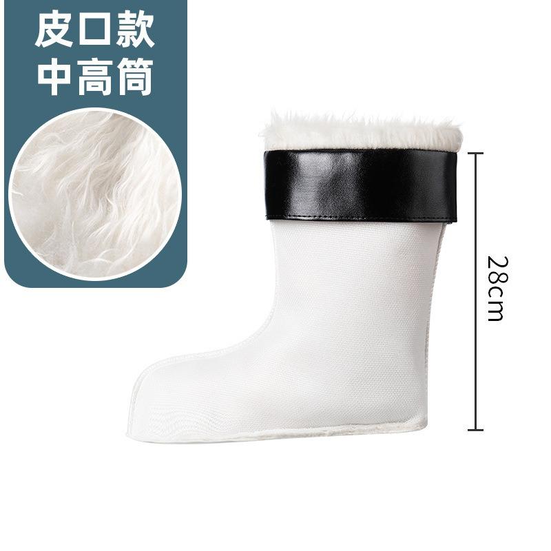 Rain Shoes Liner Cotton Lint Shoe Cover Winter Men's Fleece Rain Boots Warm Fleece Cover Women's Cold-proof Thickened Water Shoes Socks Cover