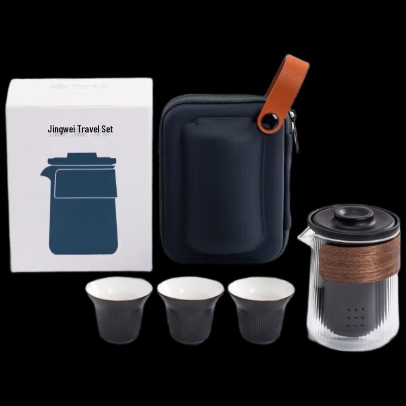Nanshan Portable Zen Black Ceramic Kung Fu Tea Set