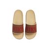 Nike Offcourt Slide 'Sesame' Men's BQ4639-200