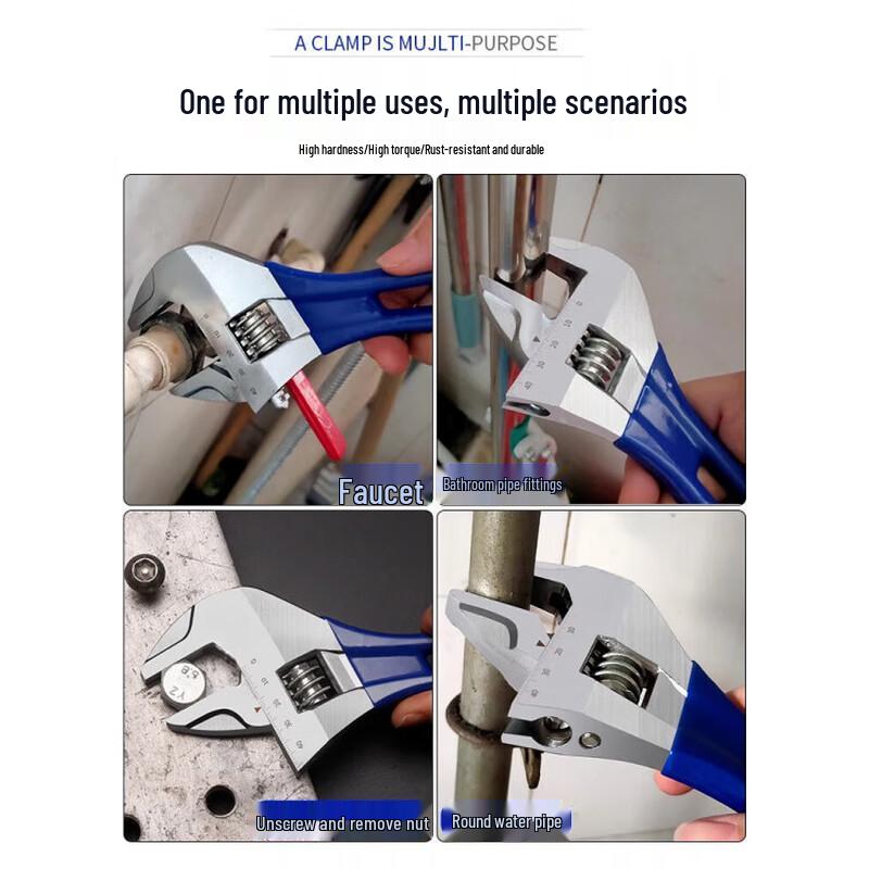 Jundingying Short Handle Large Opening Adjustable Plumbing Wrench