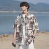 Men's Oversized Abstract Print Short Sleeve Shirt - Loose Fit Casual Button Down for Streetwear