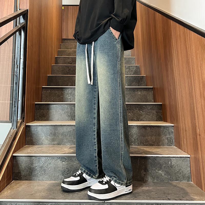 Men's American Retro Washed Straight Wide-Leg Jeans