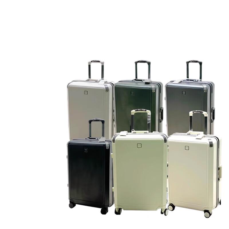 

Jingyi 26-inch Green Password Suitcase