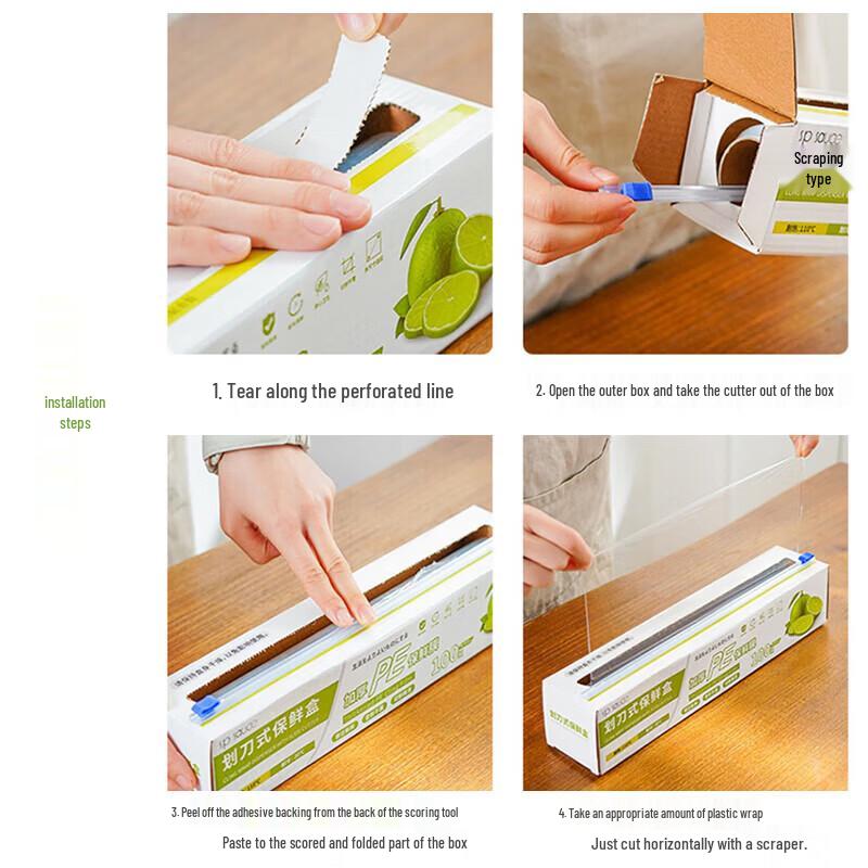 Bingyao Food Grade Cling Film with Slide Cutter