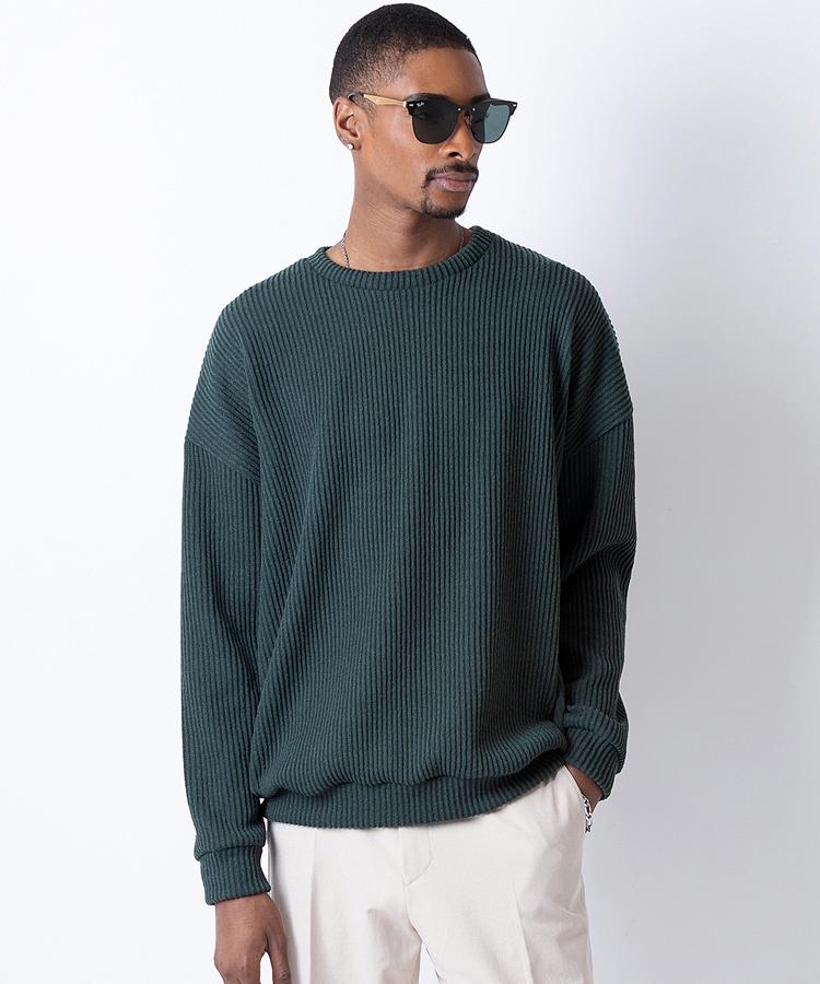 Seuteulaikeu Drop Shoulder Loose Pullover (Deep Green)