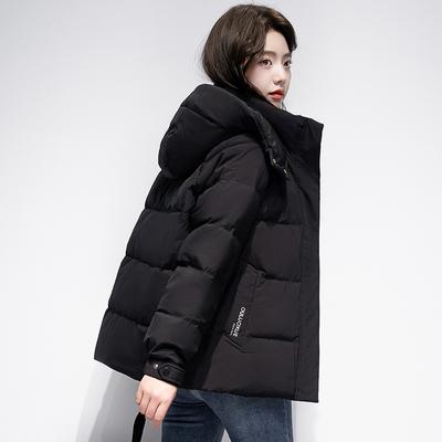 Women Thick Warm Down Cotton Puffer Jacket Long Sleeve Hooded Parka Winter Coat Pockets Solid Plus Size Loose Overcoat
