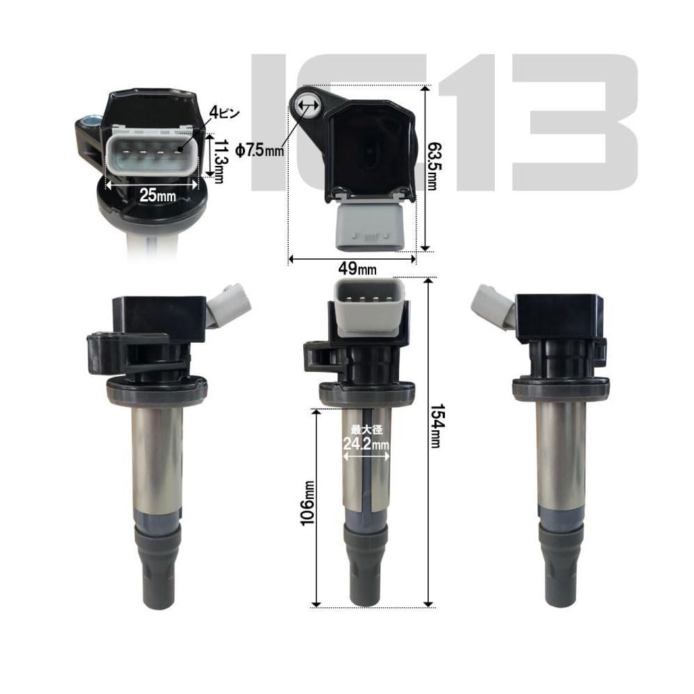 [M's Parts] Ignition Coil Set of 3 for Tanto L375S L385S LA600S LA610S 19500-B2050 19500-B2051 Tanto Exe L455S L465S IC13