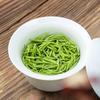 Biluochun2024new Tea Green Tea Mingqian Spring Tea Selected Tender Bud Green Tea