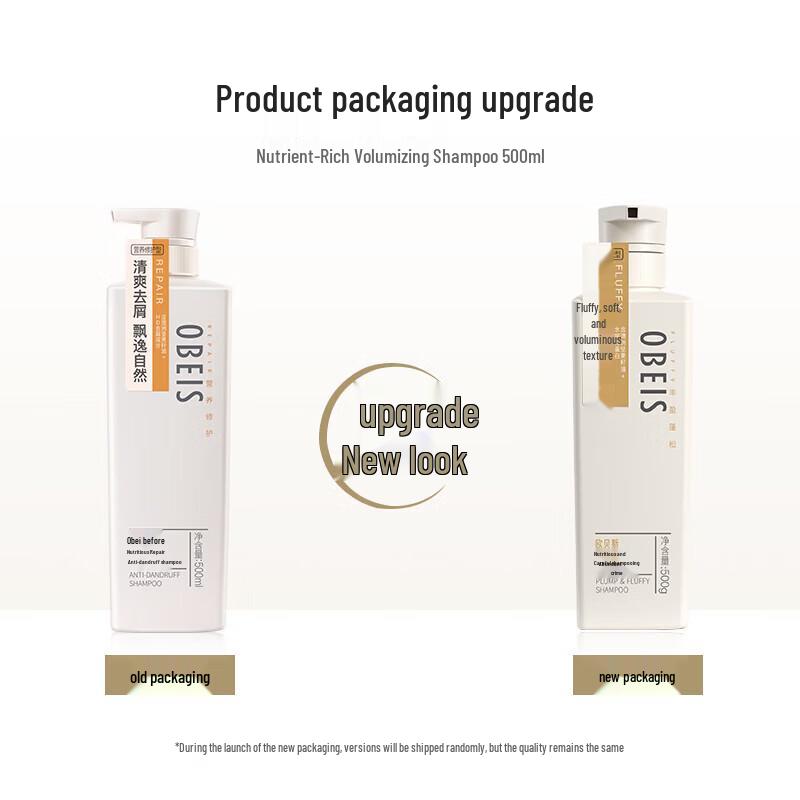 OBES Volumizing & Moisturizing Shampoo