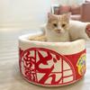Universal Creative Ramen House Pet Bed Cat Nest Cute Dog Cat Nest Beds Kennel Instant Noodle Shape Pet House Cushion