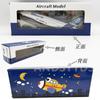 Souvenir Decoration Ornaments Resin 30CM 1:240 Scale A380 Malaysia Airlines Aircraft Plane Display Model Collection Gifts