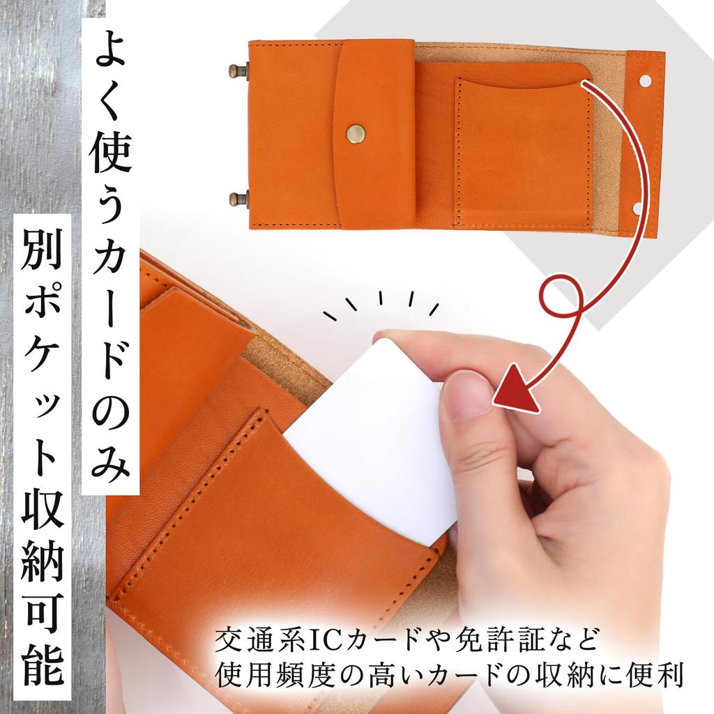 Bifold Tochigi Genuine Mini Small Compact Coin Easy To Easy To Book Box Made In Bills Will Not Leather Large Giboshi Hik0010 Men's Wallet, Leather,