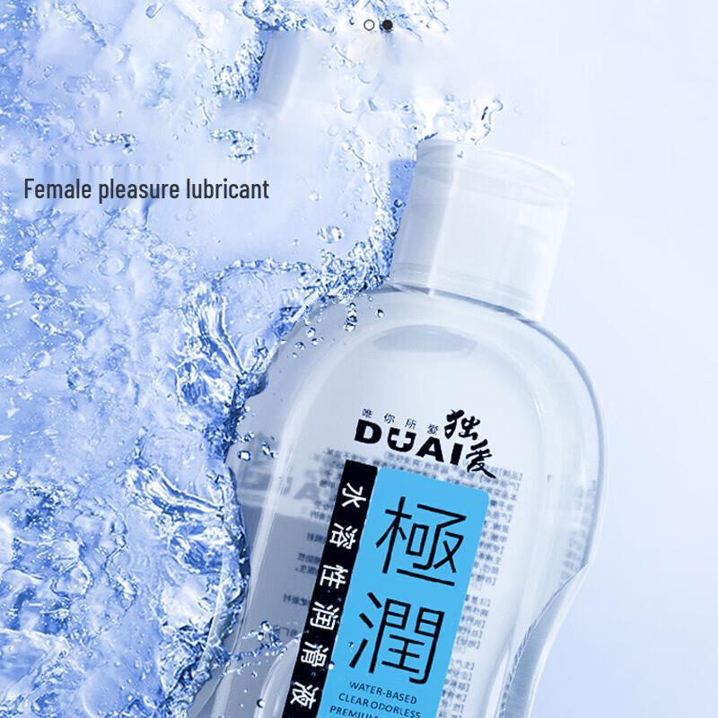 Water-Based Personal Lubricant