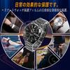 Compatible with Seiko Import SEIKO 5 Automatic Watch Overseas Includes a protective film with high high and reduced Flexible LCD screen protector
