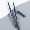 Ultra-Fine Eyeliner Gel Pencil - Black Brown, Waterproof, Sweatproof, Long-Lasting, Smudge-Proof, Perfect for Lower Lash Line