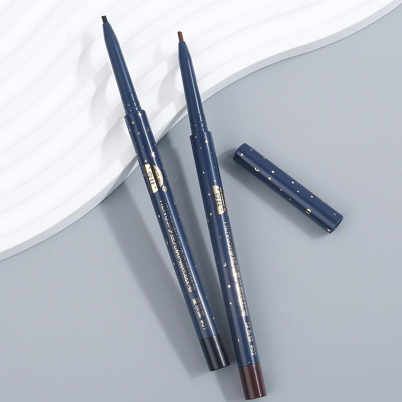 Ultra-Fine Eyeliner Gel Pencil - Black Brown, Waterproof, Sweatproof, Long-Lasting, Smudge-Proof, Perfect for Lower Lash Line