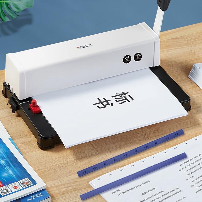 

JY B1200 10-Hole Financial Document Punch for Clip Binding