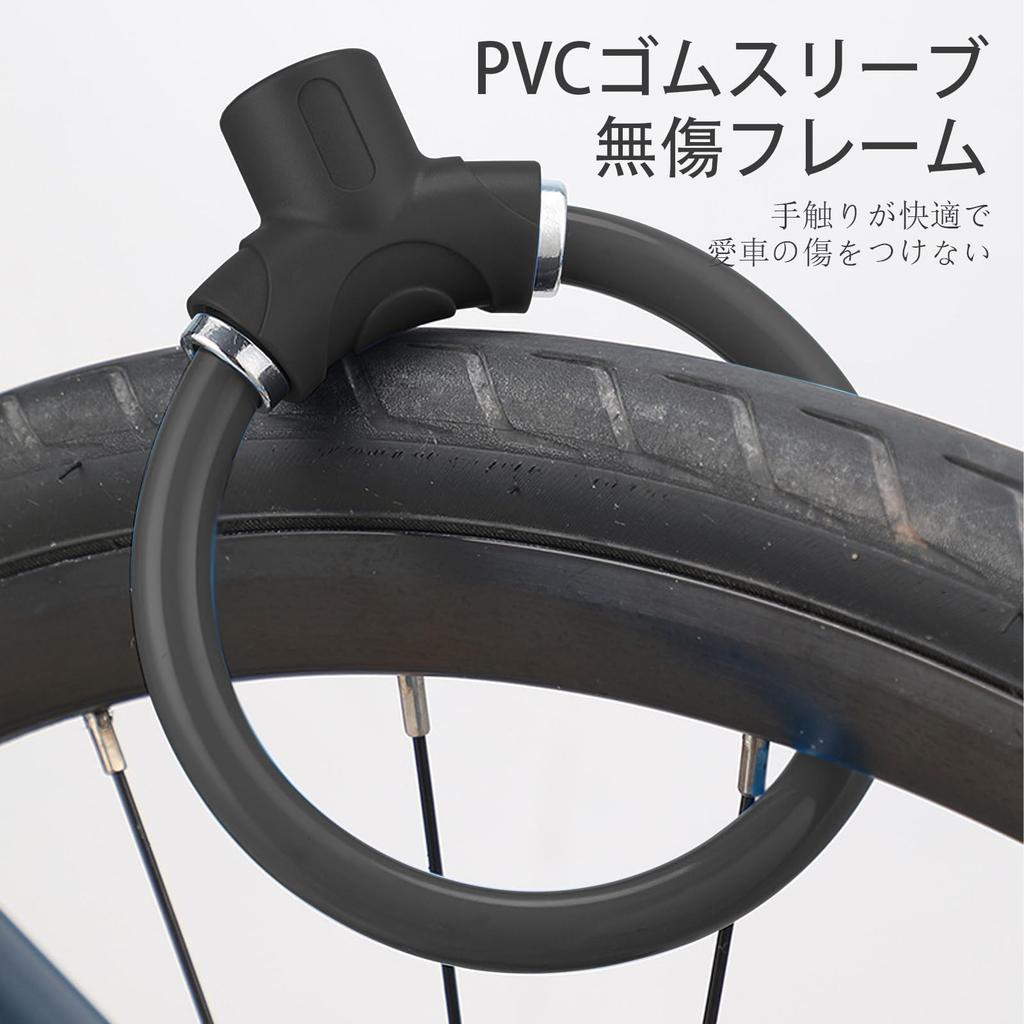 LUYING Bicycle Key Cable Lock, Zinc Alloy, Anti-Theft, Lightweight, Anti-cut,