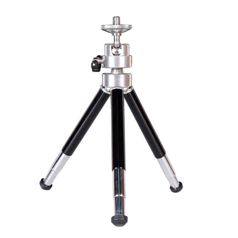 OLOEY Adjustable Aluminum Tripod Stand