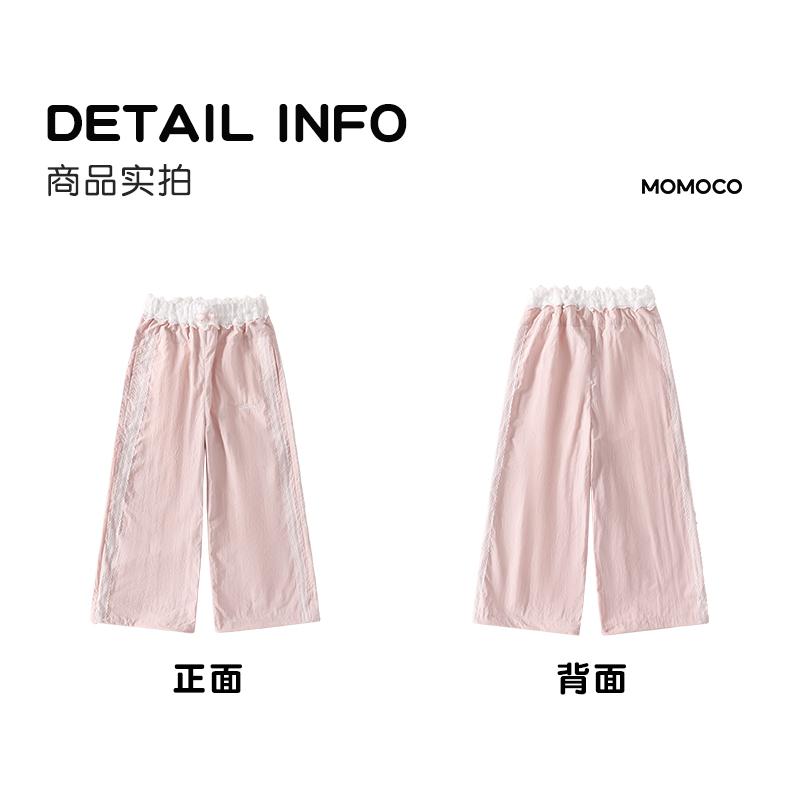 Mamimaka 2026 Summer New Product Girls' Versatile Casual Pants