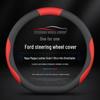 Ford Steering Wheel Cover: Genuine Leather for Escape, Focus, Edge, Escort, Kuga, and Mondeo.