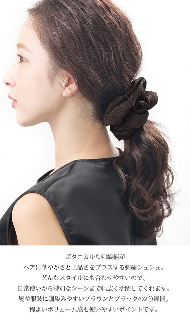 VINGTAINE Embroidered Botanical Scrunchie Hair Tie for Stylish and Cute for Adults Fall/Winter, (HS-196-BR)