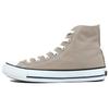 Chuck Taylor All Star High Top Espadrilles Unisex Milk Tea Brown
