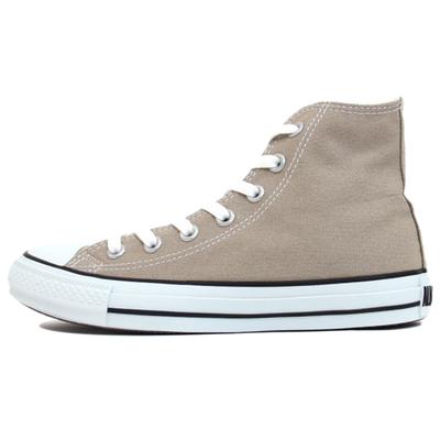 Chuck Taylor All Star High Top Espadrilles Unisex Milk Tea Brown