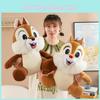 Chip Squirrel Dale Plush Toy Cute Cartoon Stuffed Animal Girls Gift Birthday