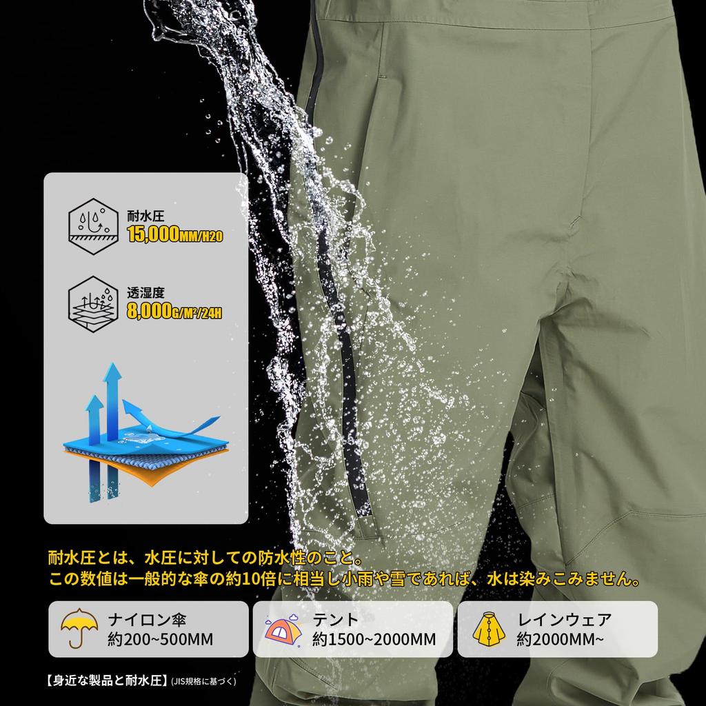 Snowboarding Snowboarding Bib Ski Snow Cold Work Playing In the Mountain Cold Heat Abrasion Water Pressure Resistance HX2303 [MORGEN SKY] Wear, Wear,