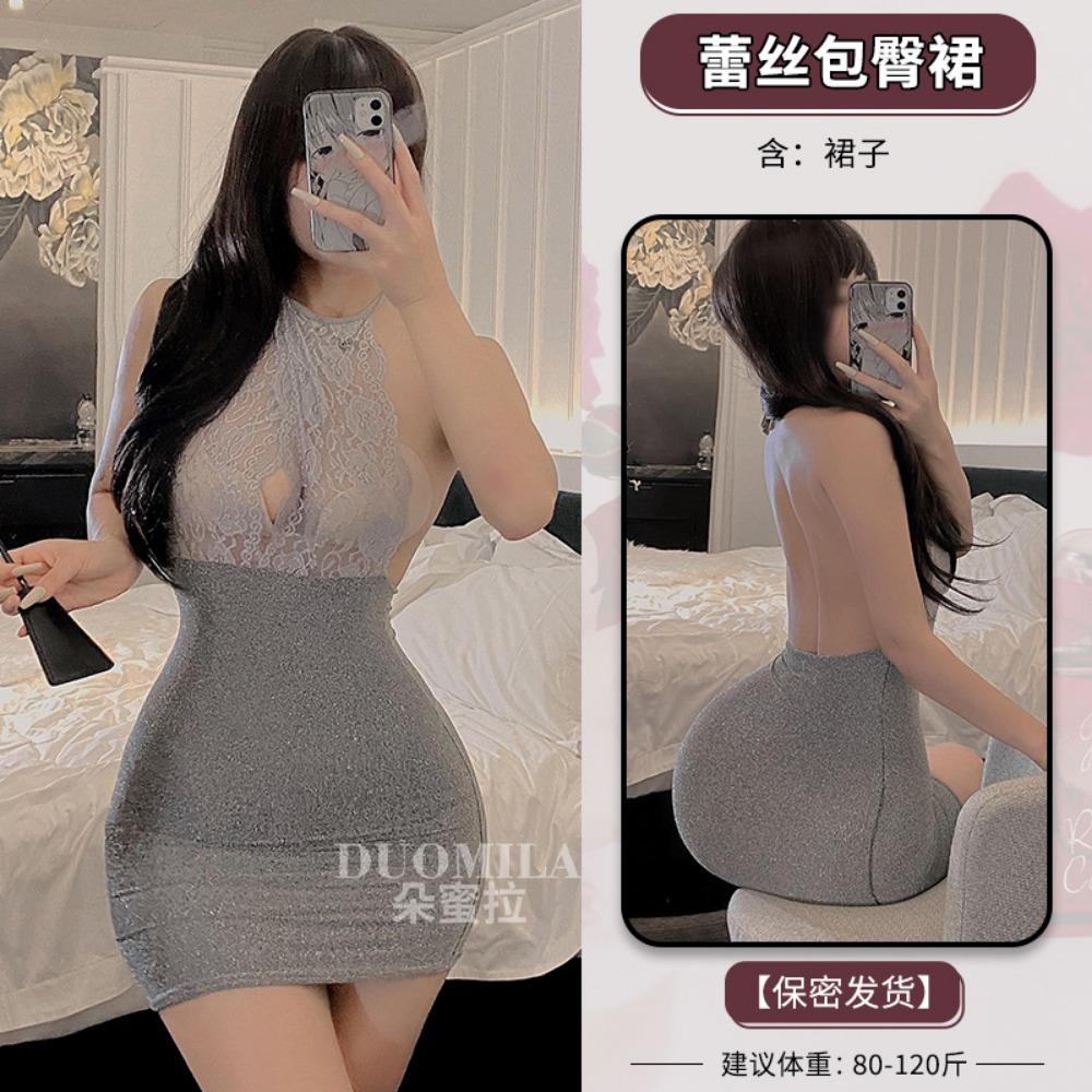 Domila Seksowna Bielizna Mundurek Seksowna Kusząca Sukienka Seksowny Dekolt Jednoczęściowy Klub Nocny Obcisła Spódniczka