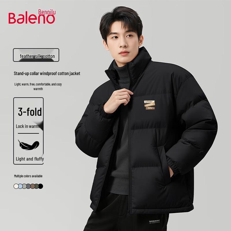 Baleno Men's Thickened Warm Stand Collar Padded Jacket