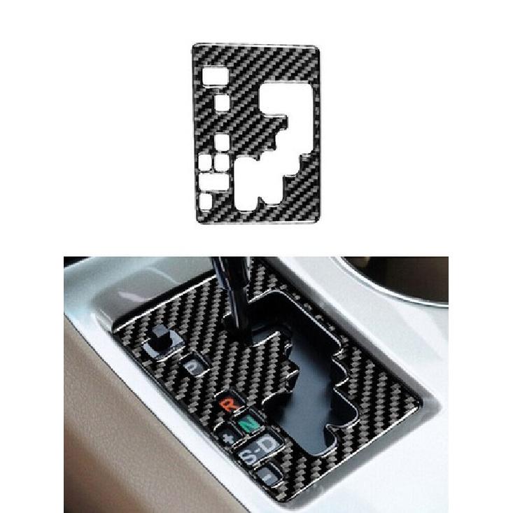 2008-2013 Carbon Fiber For Toyota Highlander Gear Shift Frame Trim Cover Decor