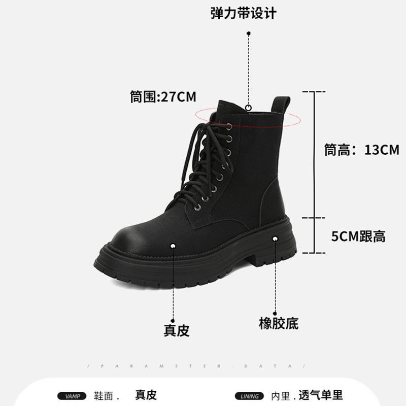 Soft cowhide~ Leather lace-up Martin boots for women's new low-top British style sweet and cool locomotive thick-soled heightening short boots