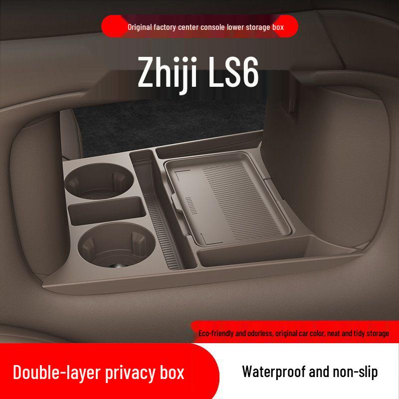 IM LS6 Center Console Silicone Storage Organizer for Car Interior