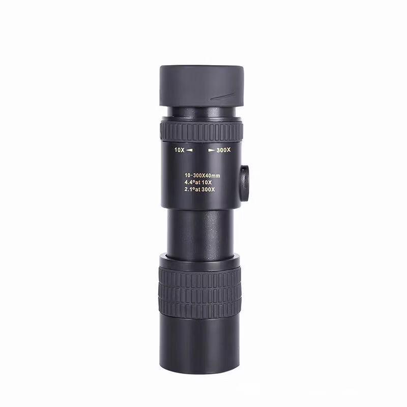 OIMG High-Power Monocular Telescope