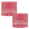 TENZERO Essential Lip Sleeping Pack Berrypolis 15g