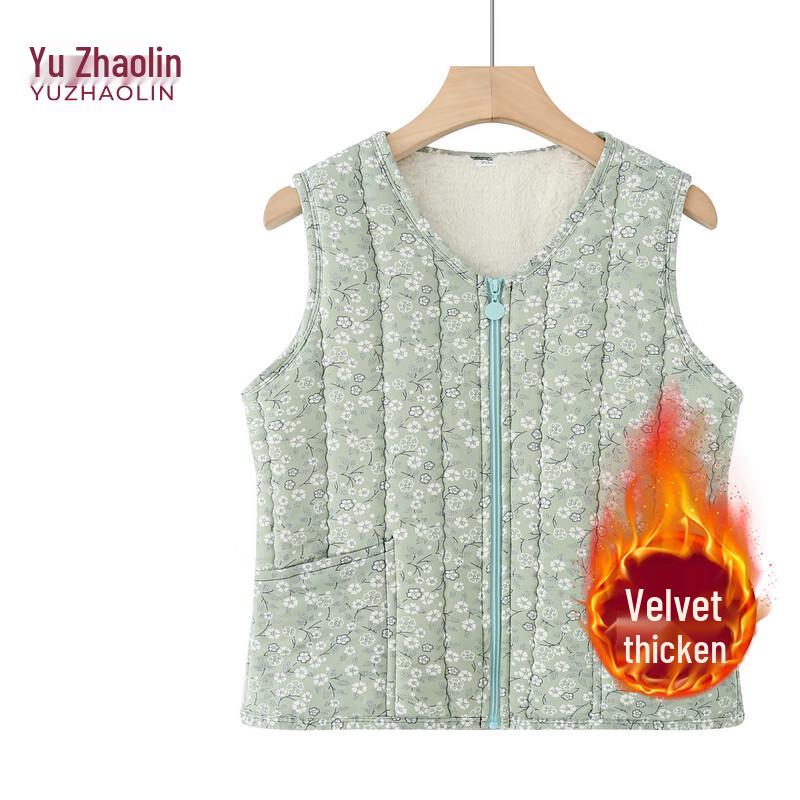 YUZHAOLIN Damen-Thermofleeceweste zum Schutz von Schultern und Nacken