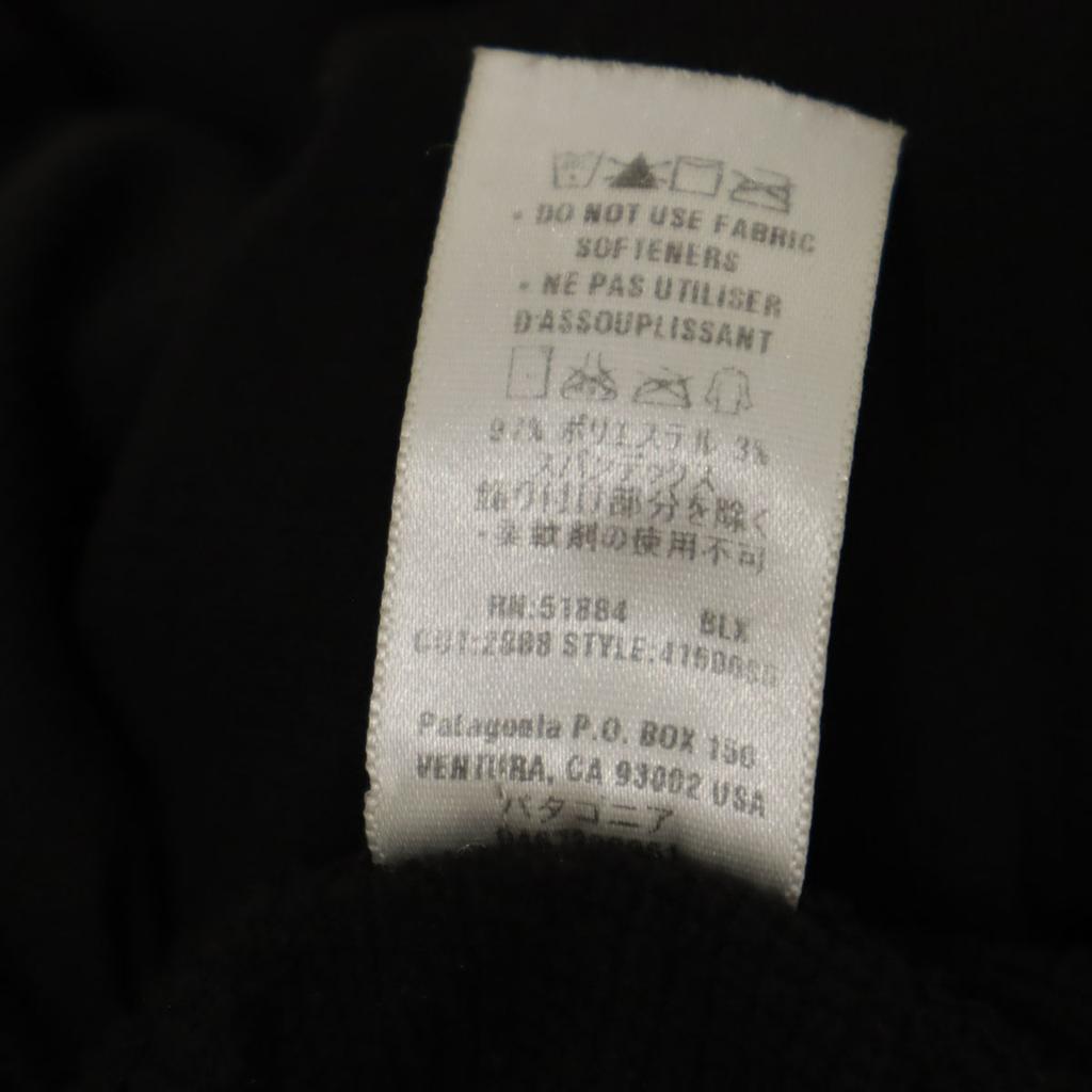 Patagonia Made In USA Long Sleeve Half Zip Wear S Outdoor 41600S5 Tops Men's Used