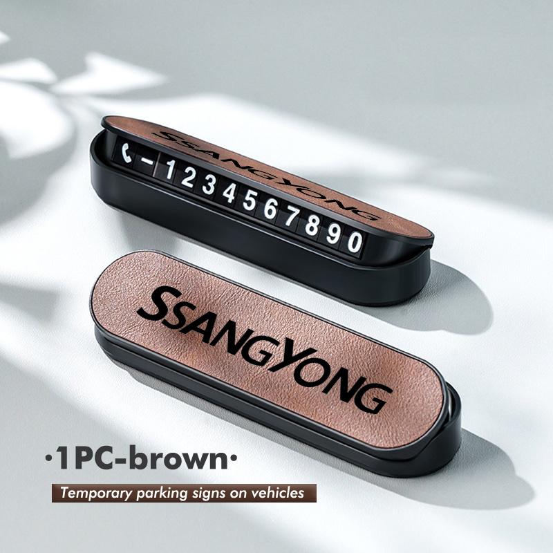 ABS+Leather Car Temporary Parking Plate Signs Phone Number Plate Park Stop For SsangYong Actyon Tivoli Rodius M200 Chairman